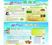 沈陽廣告創(chuàng)意與設計 圖文制作的創(chuàng)新與匠心