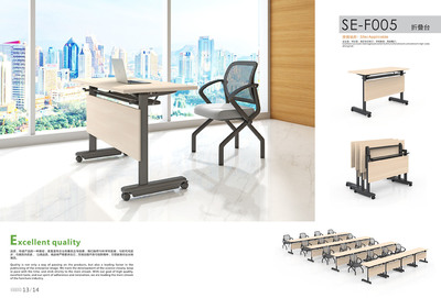 濟(jì)南辦公桌的四大發(fā)展趨勢(shì)