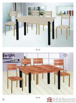 勝芳鋼木家具_(dá)勝芳餐桌_勝芳鋼木餐桌椅_鴻楓鋼木餐桌椅,鋼木餐桌,快餐桌椅,桌類(lèi)家具批發(fā),家具批發(fā),勝芳在線