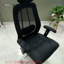  安吉縣坤龍家具廠(chǎng) 主營(yíng) 辦公轉(zhuǎn)椅 工藝品 木